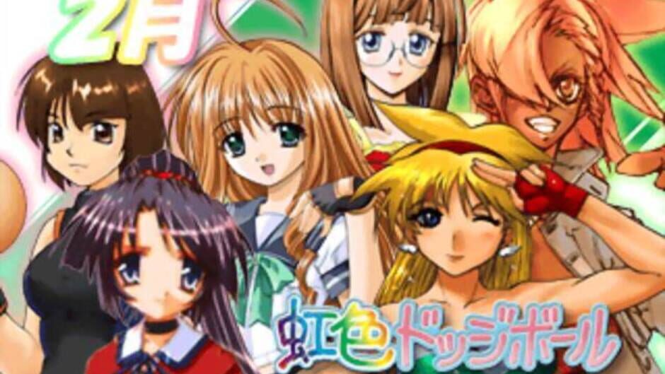 Screenshot for Niji-iro Dodge Ball: Otome-tachi no Seishun