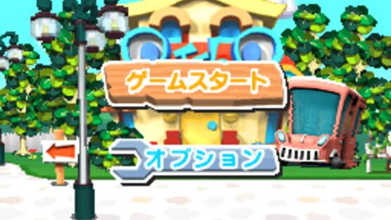 Screenshot for Pet Shop Monogatari DS 2