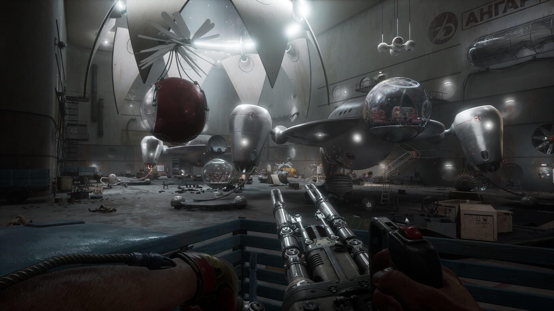 Screenshot for Atomic Heart: Annihilation Instinct