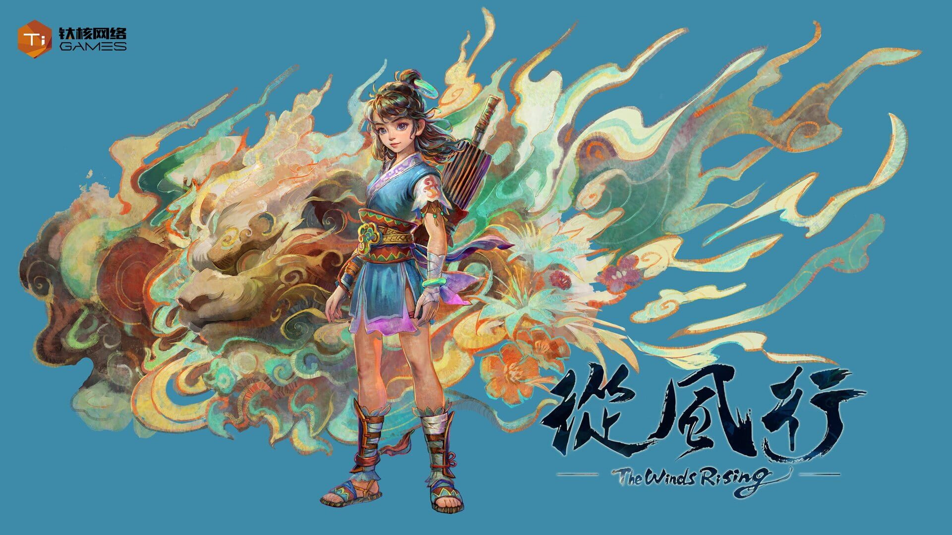 Screenshot for The Winds Rising