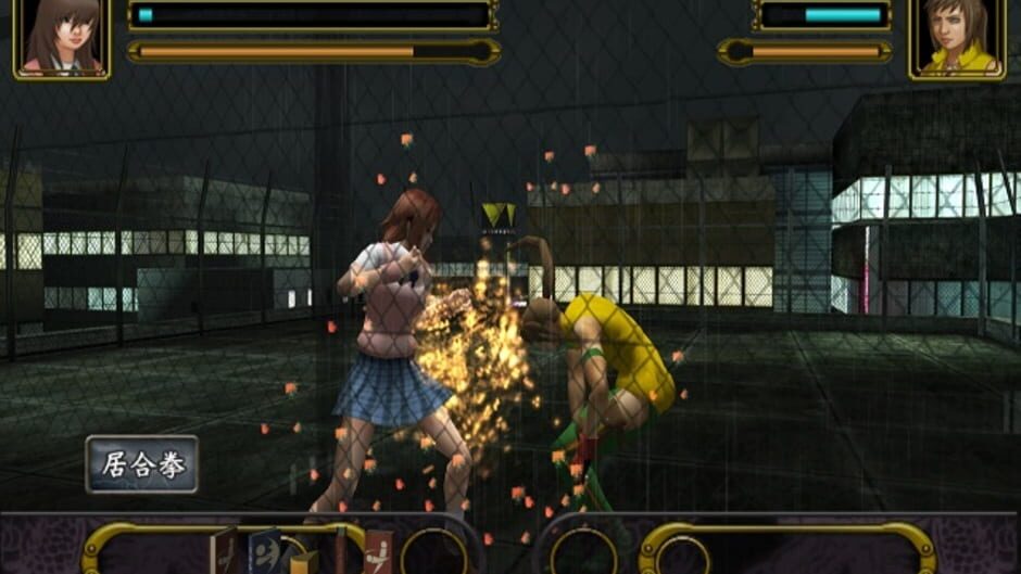 Screenshot for Kakutou Bijin Wulong