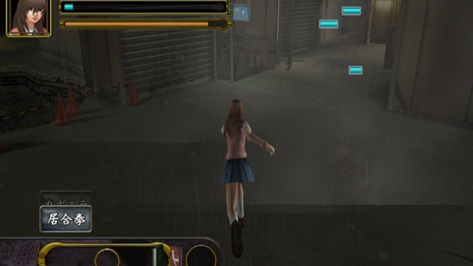 Screenshot for Kakutou Bijin Wulong