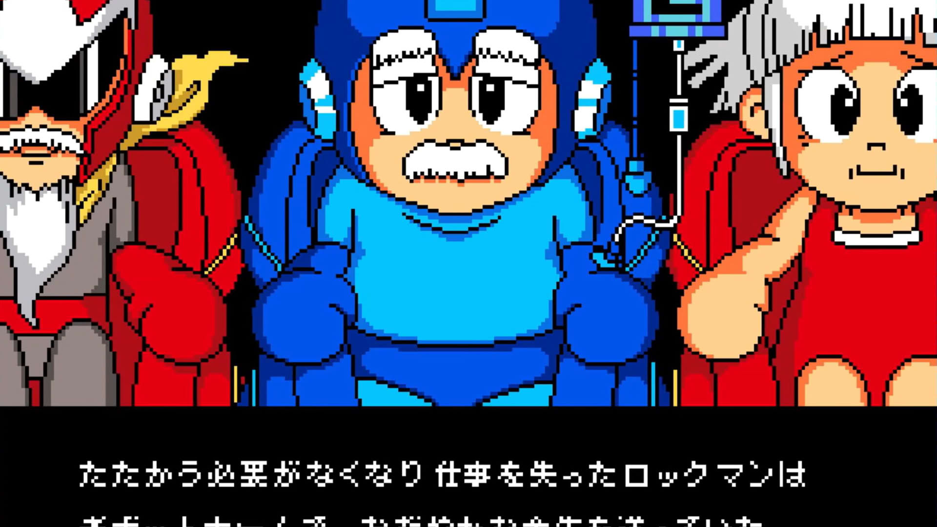 Screenshot for Rockman 20XX: Tatakae! Team Shachi