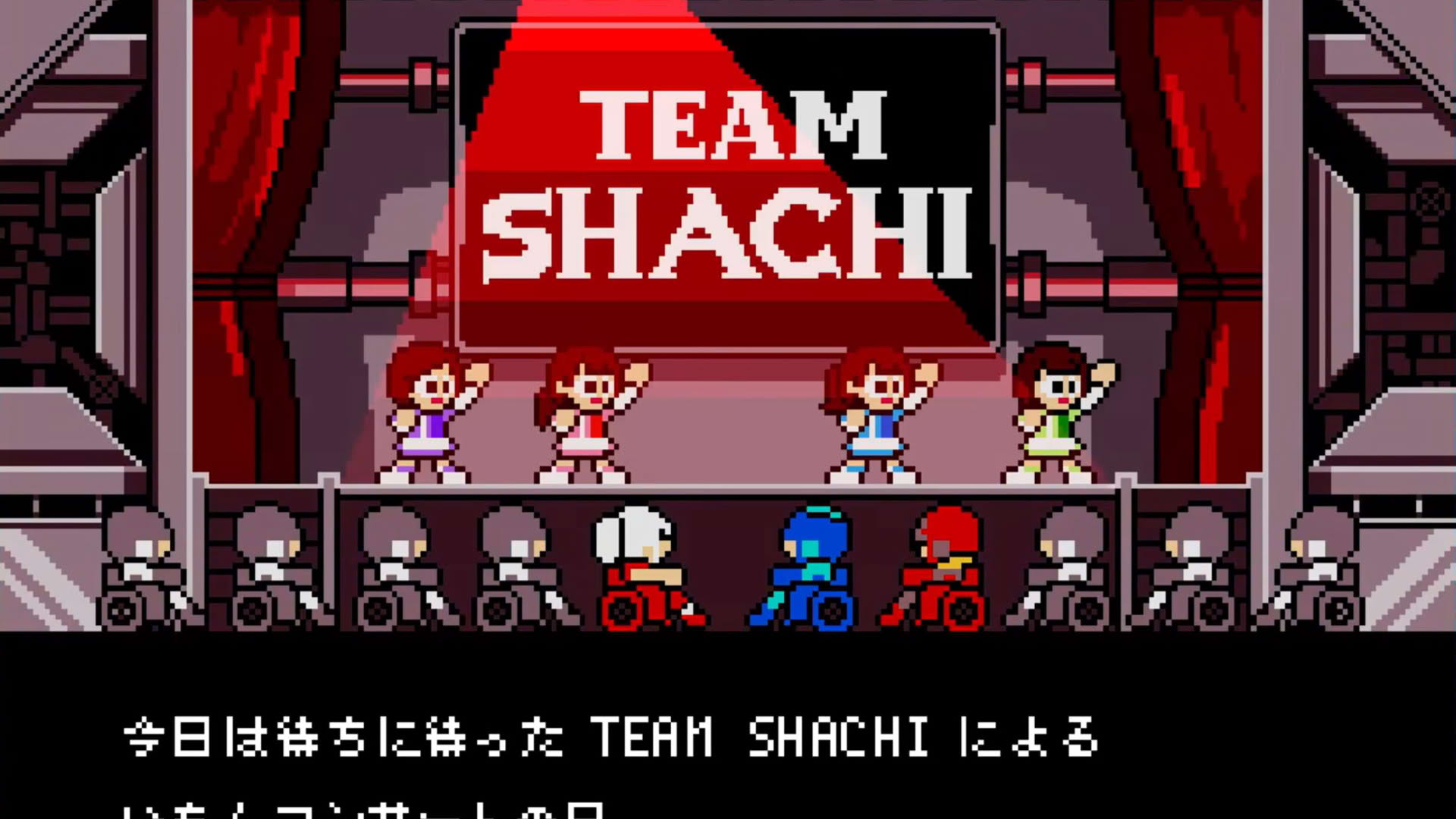 Screenshot for Rockman 20XX: Tatakae! Team Shachi