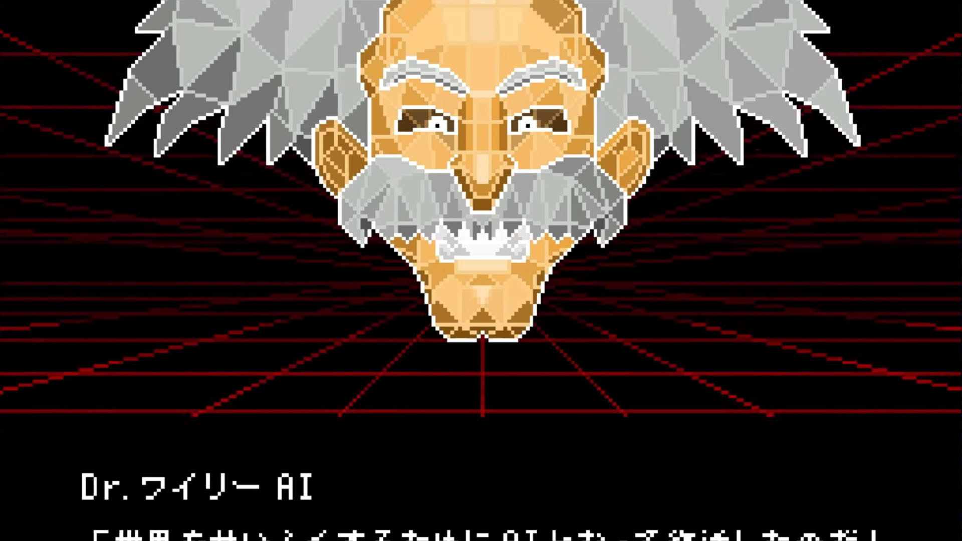 Screenshot for Rockman 20XX: Tatakae! Team Shachi