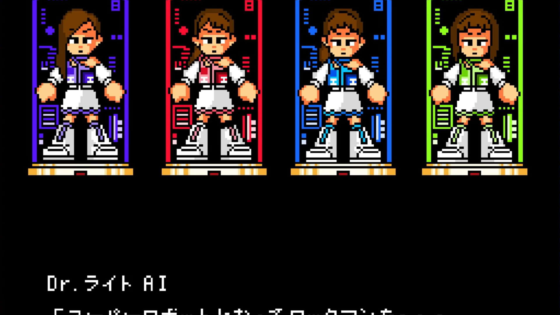 Screenshot for Rockman 20XX: Tatakae! Team Shachi