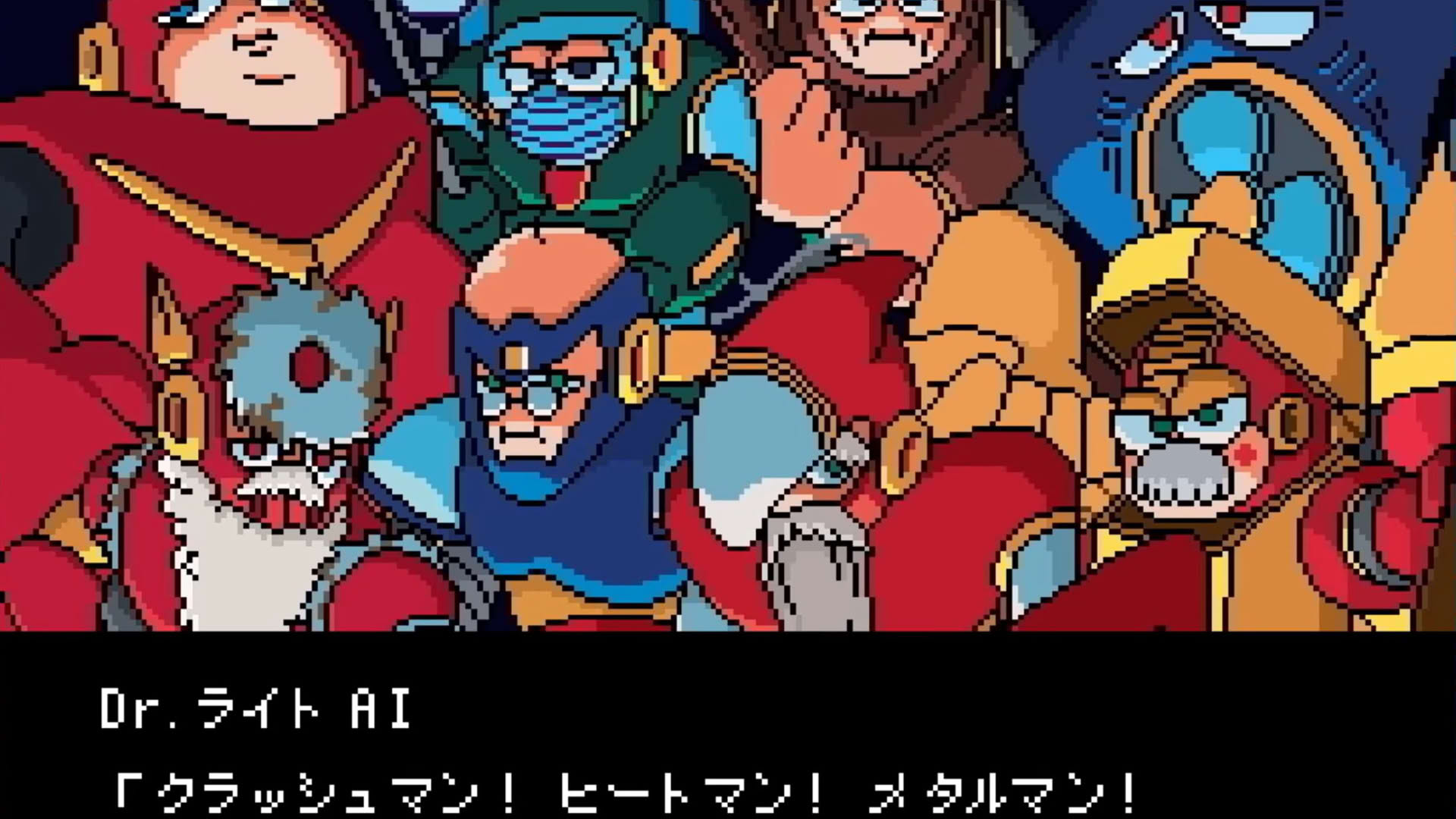 Screenshot for Rockman 20XX: Tatakae! Team Shachi