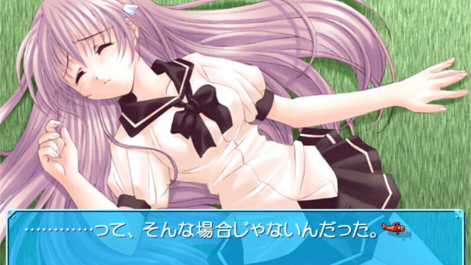 Screenshot for Yume no Tsubasa