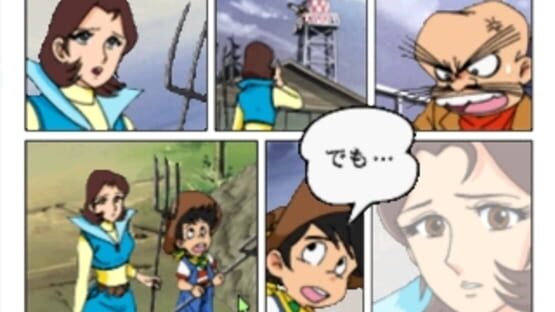 Screenshot for Click Manga: Dynamic Robot Taisen 1 - Shutsugeki! Kyoui Robot no Gundan!!