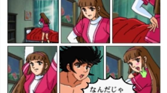 Screenshot for Click Manga: Dynamic Robot Taisen 1 - Shutsugeki! Kyoui Robot no Gundan!!