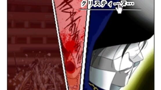 Screenshot for Click Manga: Opera Za no Kaijin