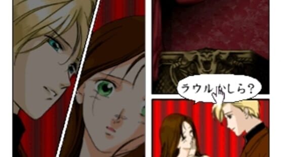 Screenshot for Click Manga: Opera Za no Kaijin
