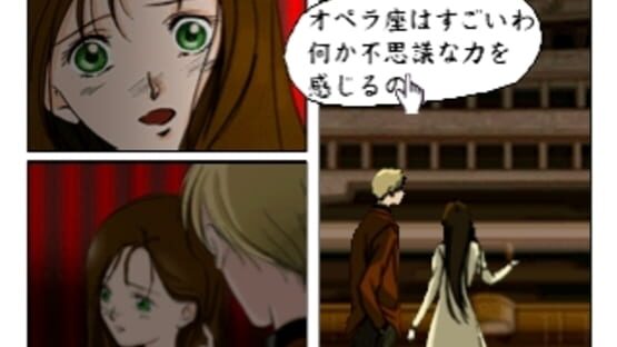 Screenshot for Click Manga: Opera Za no Kaijin
