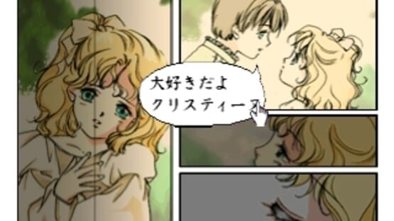 Screenshot for Click Manga: Opera Za no Kaijin