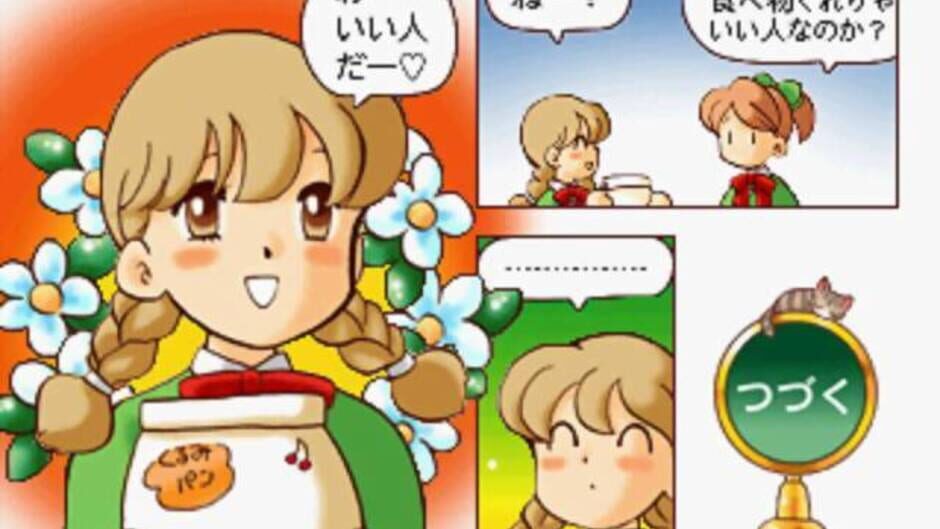 Screenshot for Click Manga: Click no Hi