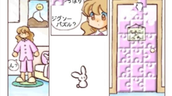 Screenshot for Click Manga: Click no Hi