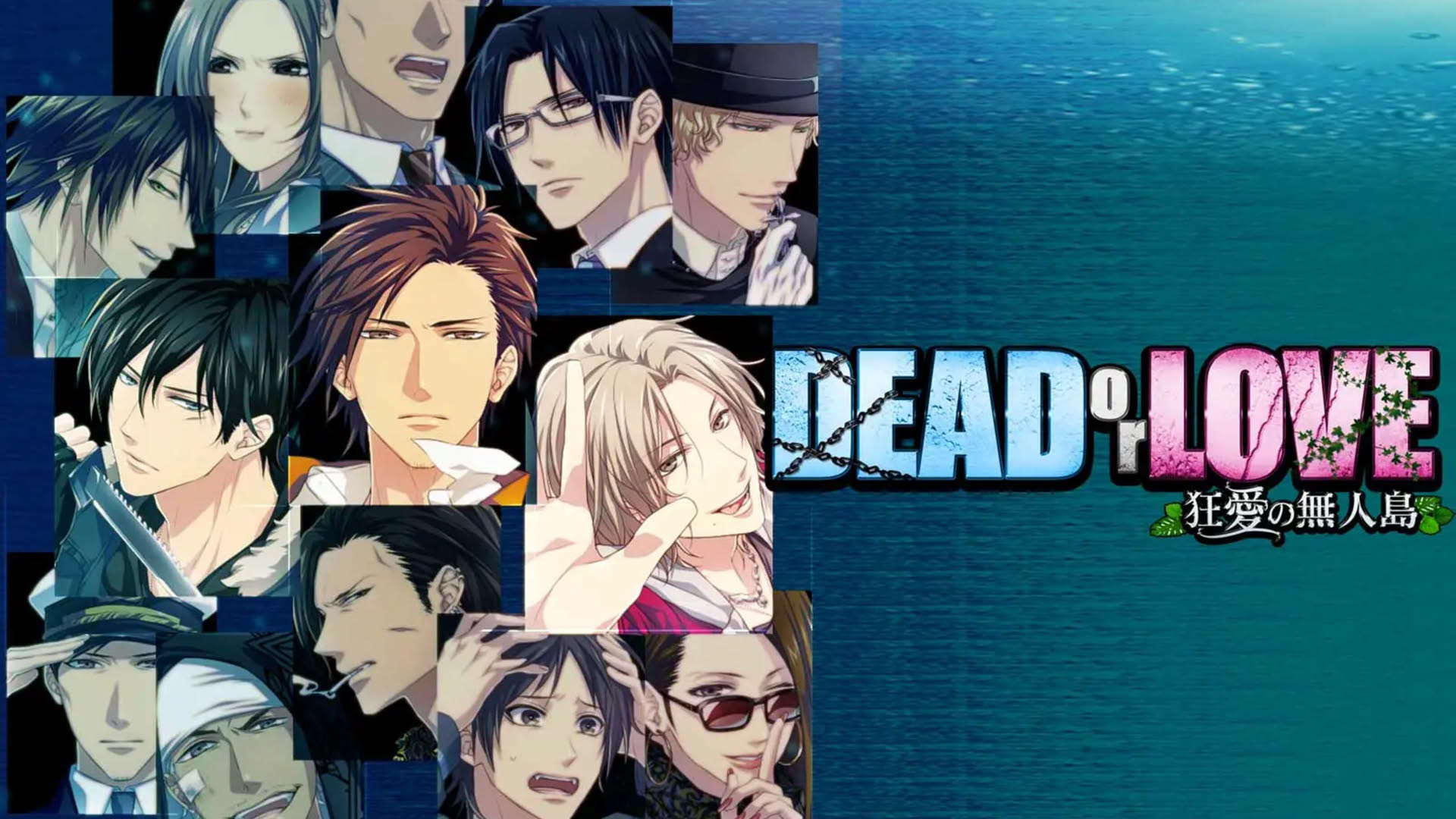 Screenshot for Dead or Love