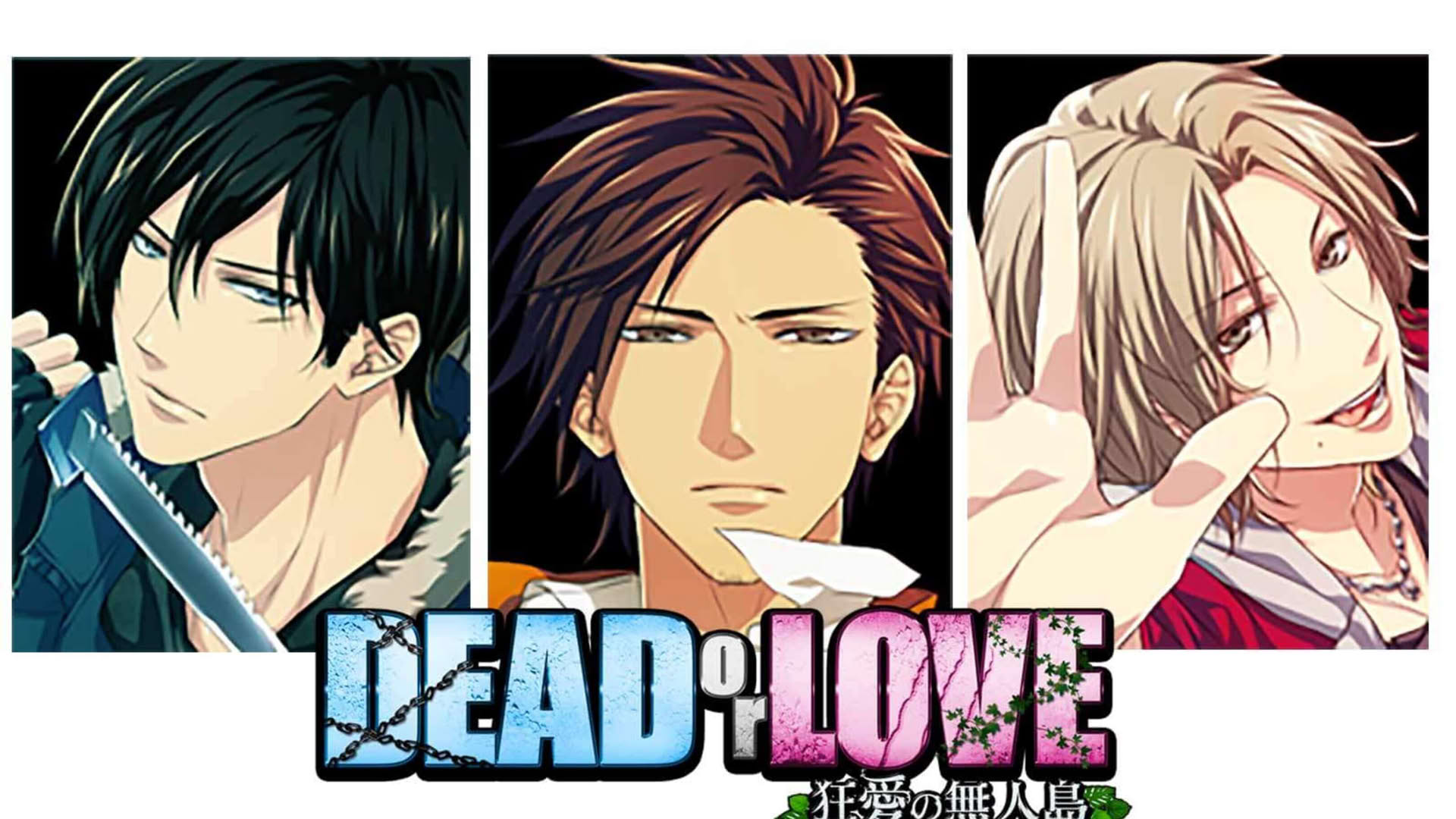 Screenshot for Dead or Love