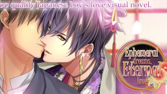 Screenshot for Ephemeral Dreams, Eternal Love