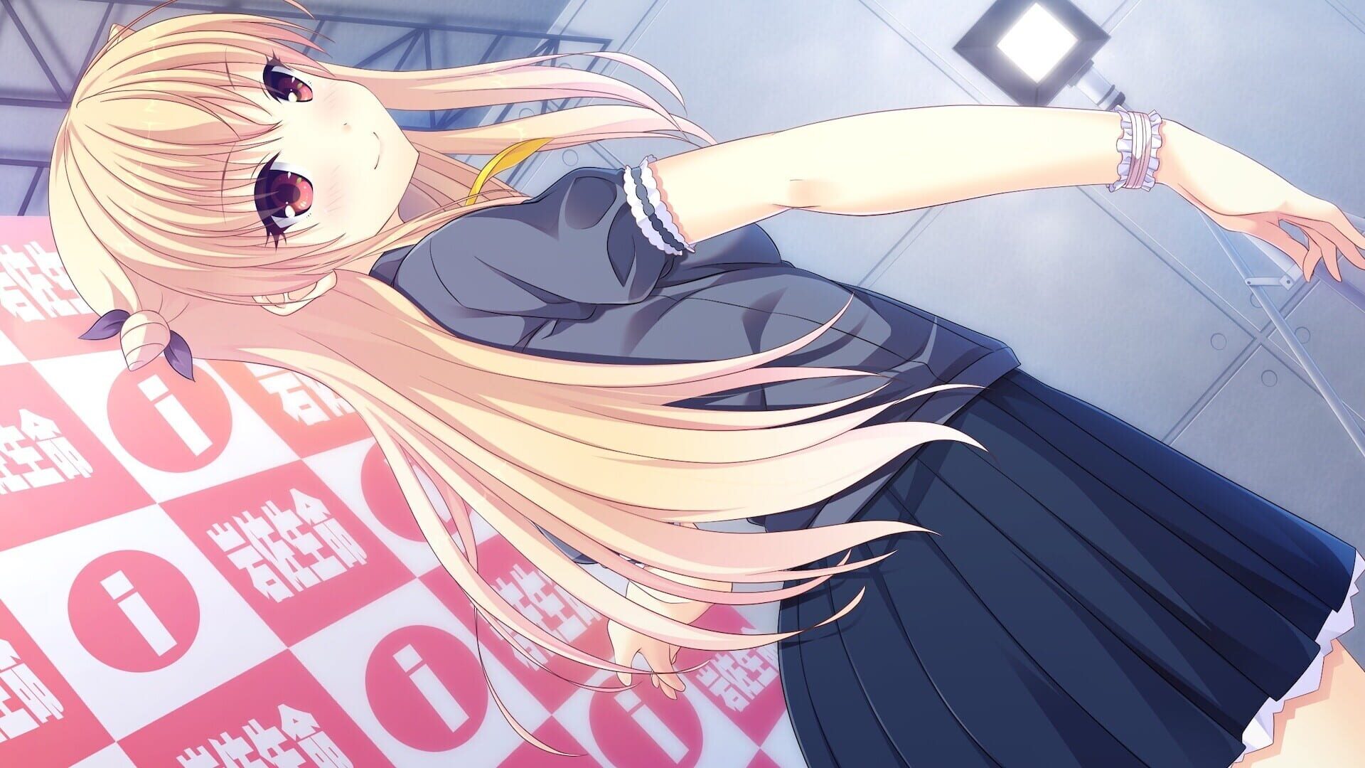 Screenshot for Making Lovers