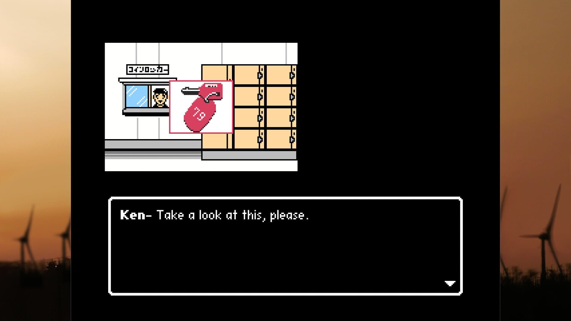 Screenshot for Retro Mystery Club Vol.1: The Ise-Shima Case