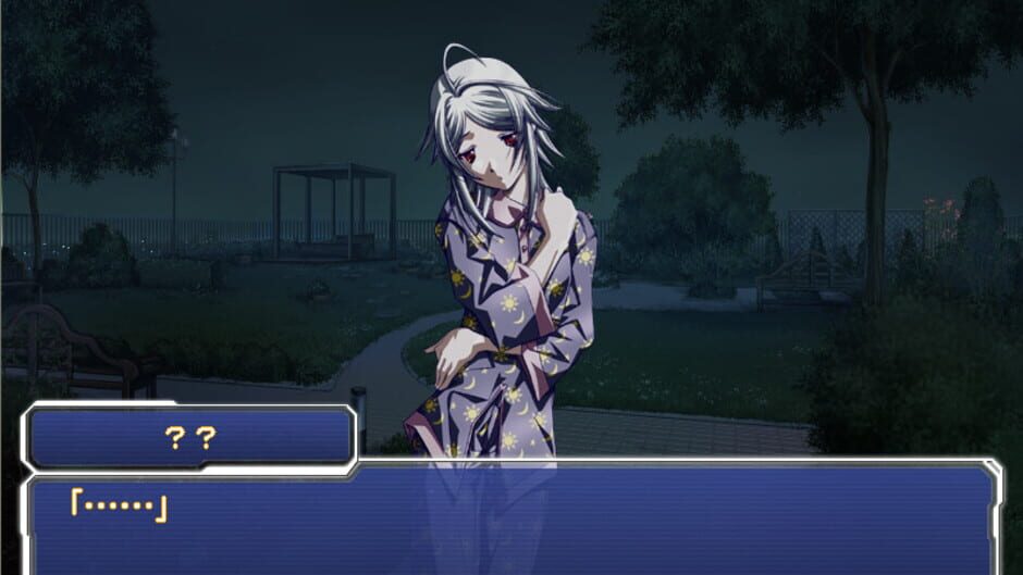 Screenshot for I/O Revision II