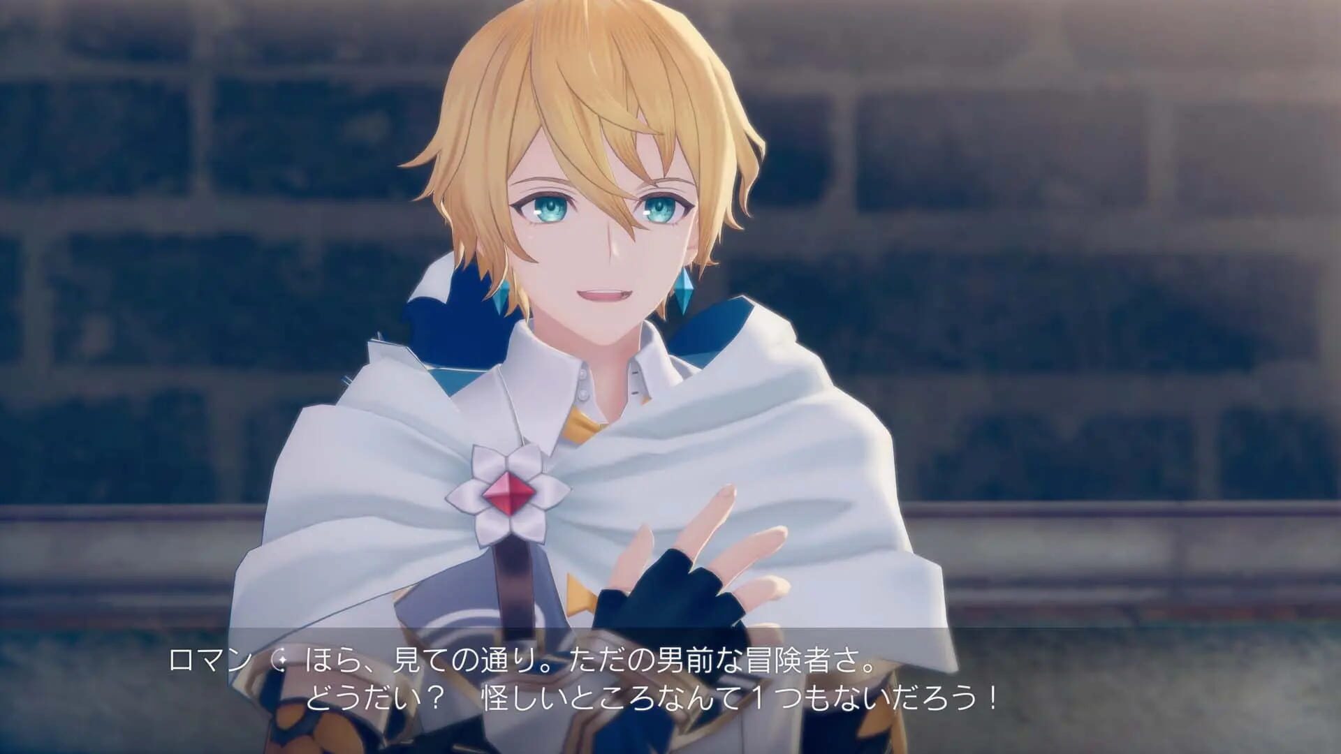 Screenshot for Atelier Resleriana: Forgotten Alchemy and the Polar Night Liberator