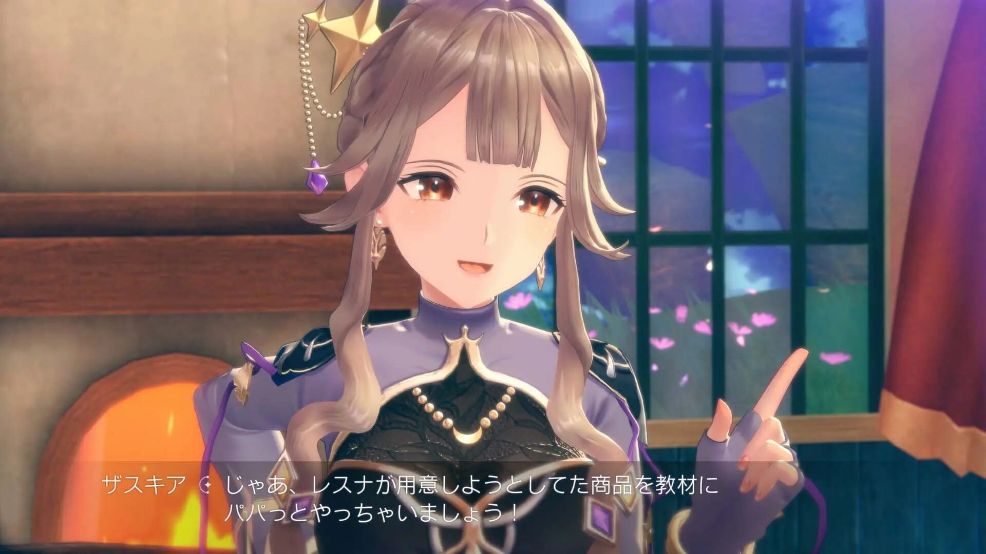 Screenshot for Atelier Resleriana: Forgotten Alchemy and the Polar Night Liberator