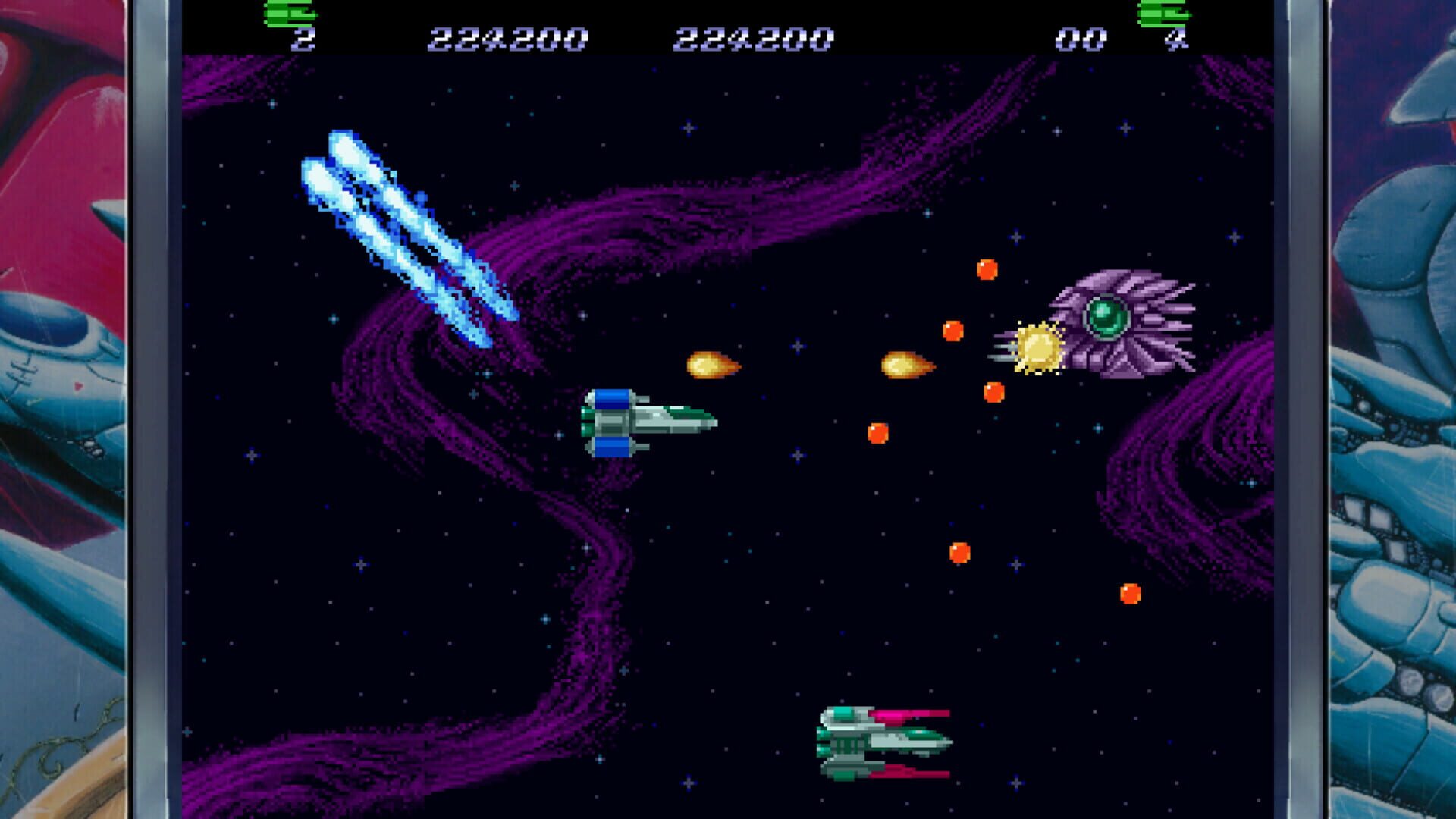Screenshot for Hellfire