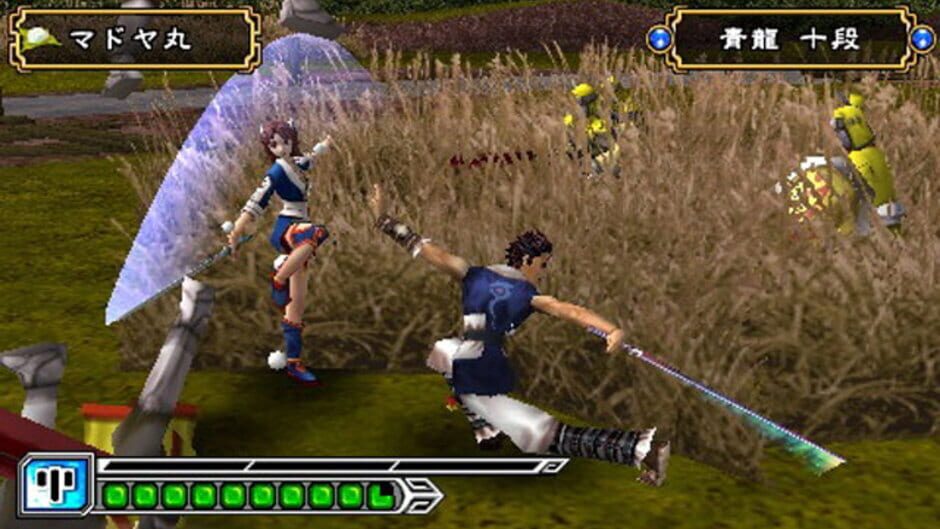 Screenshot for Kingdom of Paradise