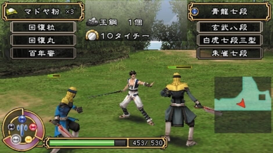 Screenshot for Kingdom of Paradise