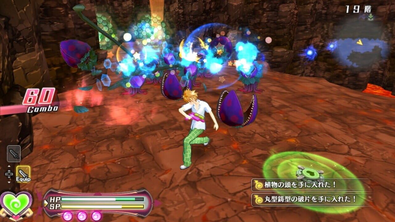 Screenshot for To Love-Ru Darkness: Battle Ecstasy