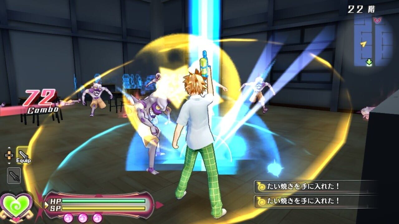 Screenshot for To Love-Ru Darkness: Battle Ecstasy