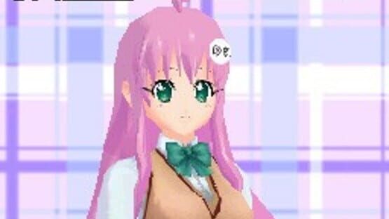 Screenshot for To Love-Ru: Waku-waku! Rinkangakkou-hen