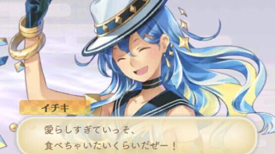 Screenshot for Megami Meguri