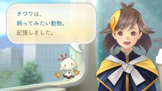 Screenshot for Megami Meguri