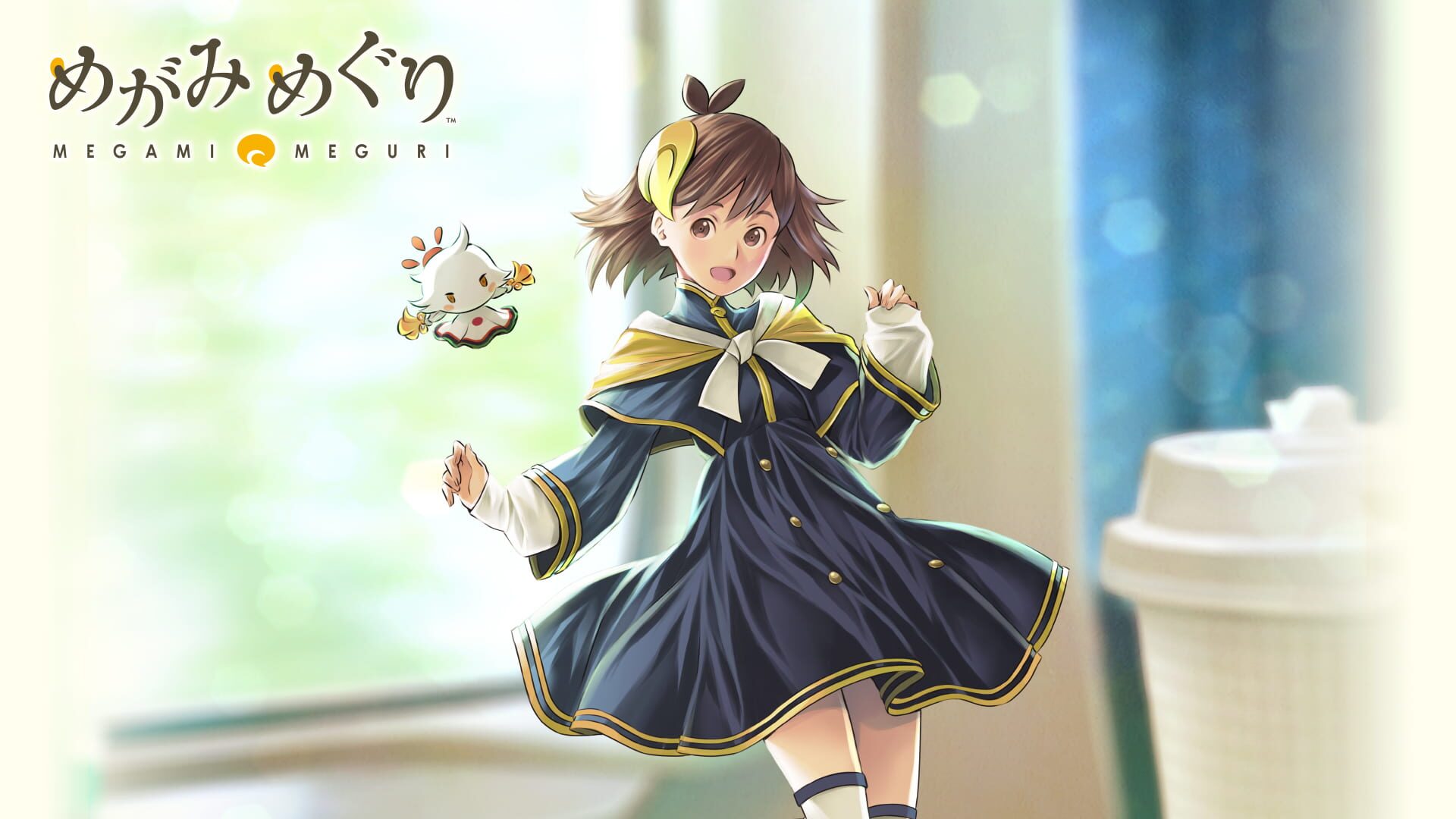 Screenshot for Megami Meguri