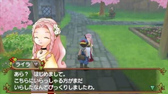 Screenshot for Harvest Moon: Hero of Leaf Valley