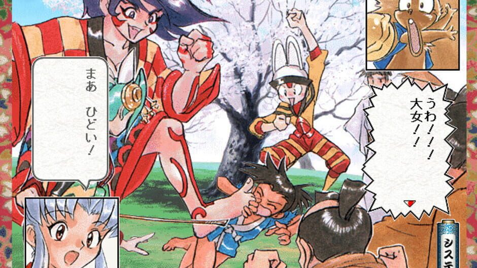 Screenshot for Kunoichi Torimonocho