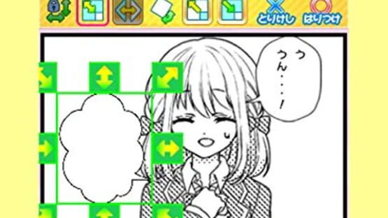 Screenshot for Manga-ka Debut Monogatari: Suteki na Manga wo Egakou