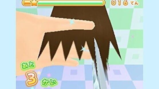 Screenshot for Biyoushi Debut Monogatari: Top Sutairisuto wo Mezasou!
