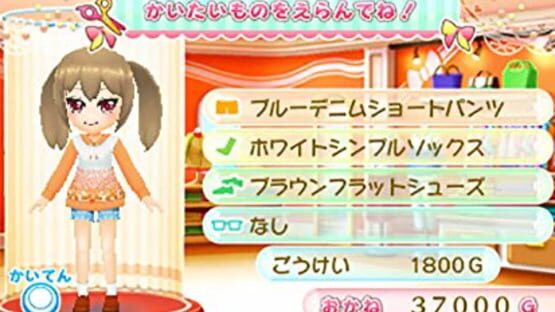 Screenshot for Biyoushi Debut Monogatari: Top Sutairisuto wo Mezasou!