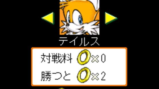 Screenshot for Speed DX