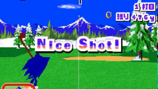 Screenshot for Sonic Golf 3D