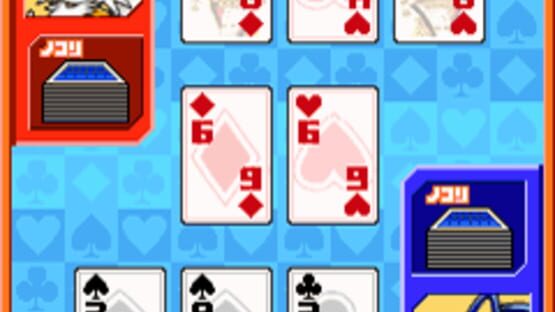 Screenshot for Sonic Speed DX