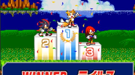 Screenshot for Sonic Dash Quiz
