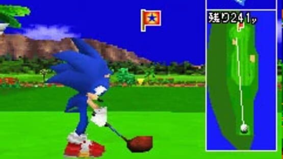 Screenshot for Sonic Golf DX
