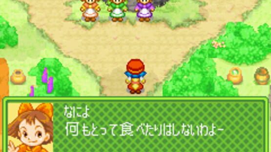 Screenshot for Cesti to Meigurumi-tachi no Mahou no Bouken: Kisekko Gurumii