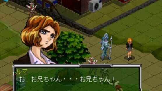 Screenshot for Shinseiden Megaseed: Fukkatsu-hen