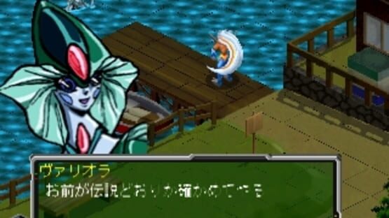 Screenshot for Shinseiden Megaseed: Fukkatsu-hen